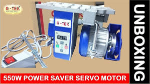 SERVO MOTOR